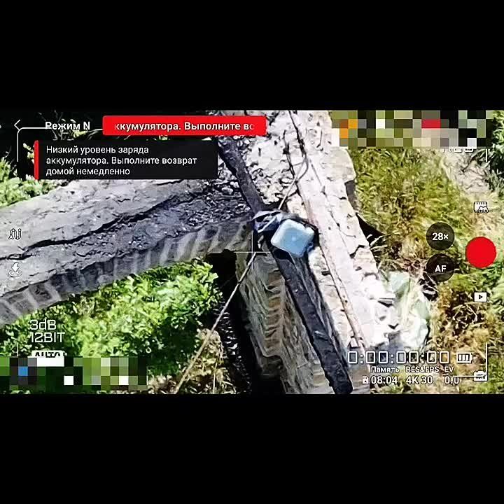 Херсонская область. Н.п. Садовое