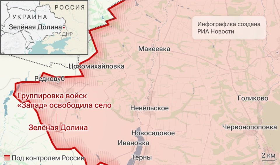 ������������. ���������� � ������� ������� �� 11 ����