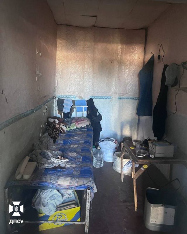 ����������� �� ���������: ���������� ������������ ��������� "������� ���������"