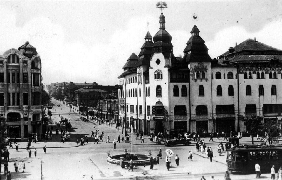 История Днепропетровск - Екатеринослав История Днепропетровск - Екатеринослав