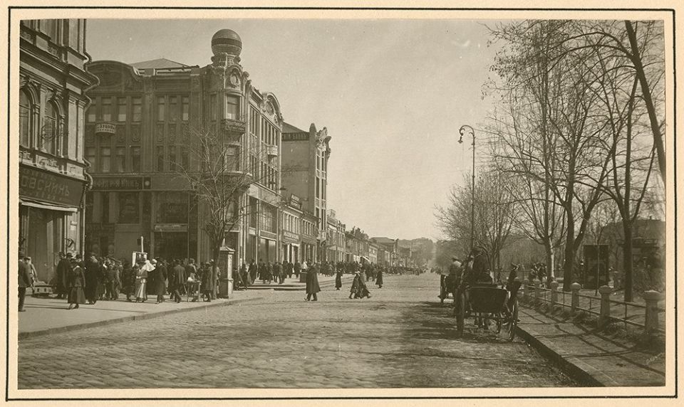 История Днепропетровск - Екатеринослав История Днепропетровск - Екатеринослав