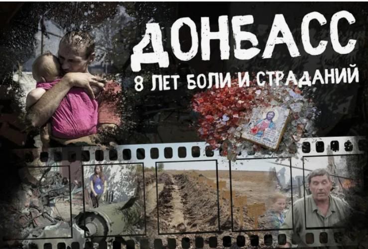 ������ ����������: 13 ���� 2014 ���� - ������� ������ �������� ����������� ������� � ������� 110 ������ �� ������� ������� ���������, ���������, ��������� � �������������