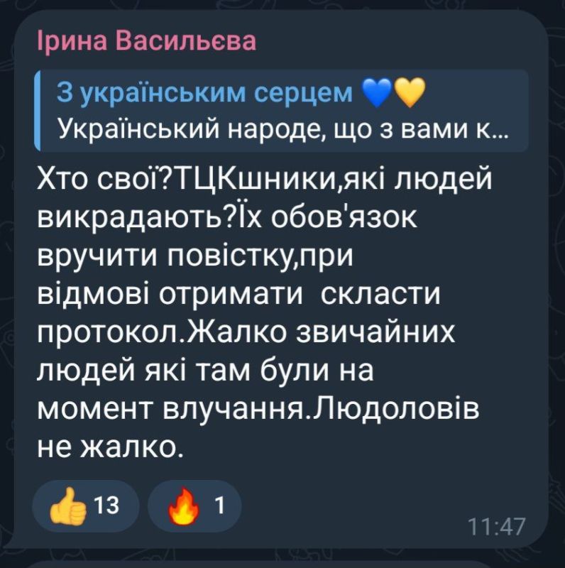 ��������� ������: ���������� ���������� �� ��������� ������ � ���, � ���� ��� � ���������������� �������