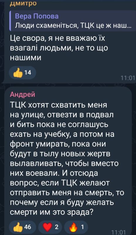 ��������� ������: ���������� ���������� �� ��������� ������ � ���, � ���� ��� � ���������������� �������