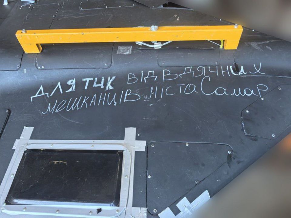 Удар по Новомосковску в Днепропетровской области: уничтожен очередной ТЦК