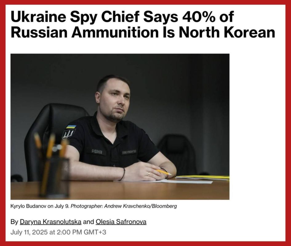 *        2025 