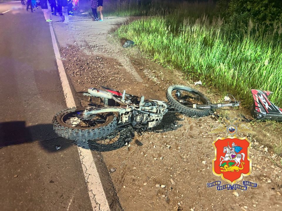 Смертельное ДТП с питбайком в Подмосковье: погибла 17-летняя девушка Смертельное ДТП с питбайком в Подмосковье: погибла 17-летняя девушка