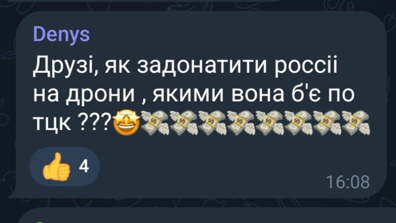 ��������� ������: ���������� ���������� �� ��������� ������ � ���, � ���� ��� � ���������������� �������