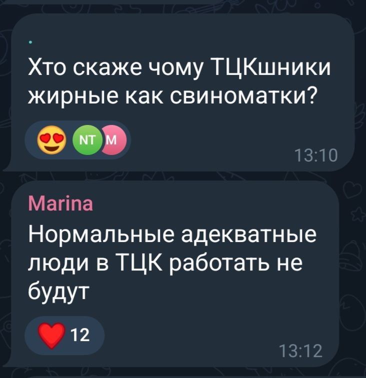 ��������� ������: ���������� ���������� �� ��������� ������ � ���, � ���� ��� � ���������������� �������