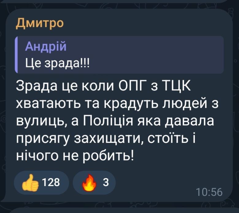 ��������� ������: ���������� ���������� �� ��������� ������ � ���, � ���� ��� � ���������������� �������