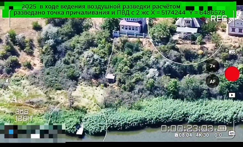 н.п. Садовое. Правый берег