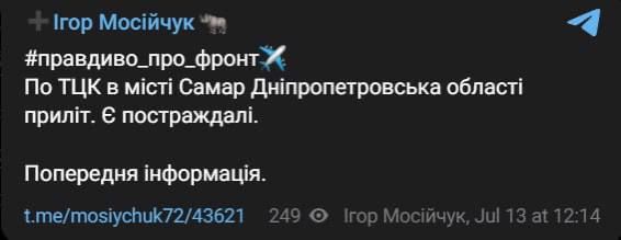  !.   ,       ,     ,      (        ),  ...
