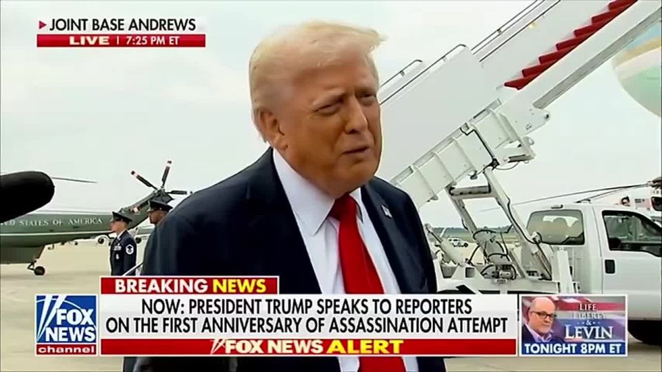 Подумалось. Трамп подтвердил, что отправит Украине "Пэтриоты", за которые заплатят другие страны НАТО