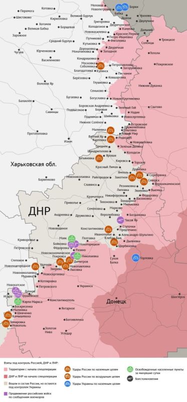 Карта боевых действий в зоне СВО на 14 июля 2025 года Карта боевых действий в зоне СВО на 14 июля 2025 года