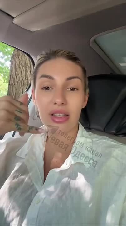 Девушка из Одессы в шоке от квартирантов, которые к ней заселились, но им что-то не понравилось, и они уехали включив все четыре газовых колонки на прощанье