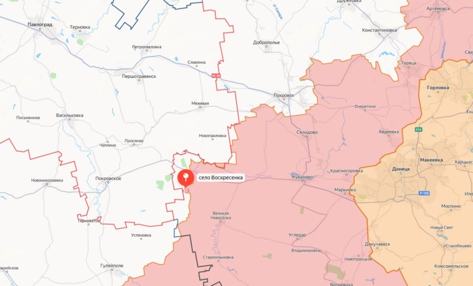 ��� ������: ����-�������� �����������, @voin_dv: ��������� �.�. ����������� ���