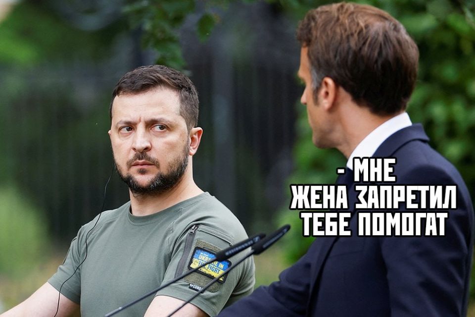 Развод по-атлантически: отказ Франции, Италии, Чехии и Венгрии участвовать в оружейных схемах Трампа — симптом начала новой фазы раскола Запада