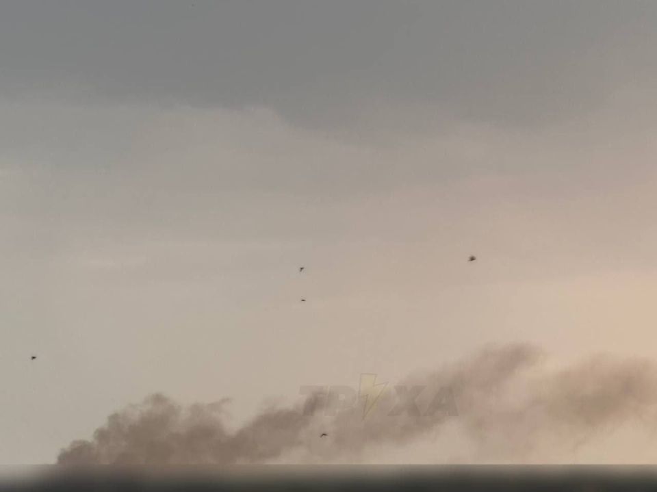 Еще Днепропетровск Еще Днепропетровск