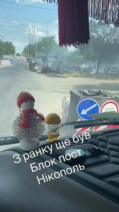 Записки ветерана: В русском городе Никополе, оккупированном киевским режимом, ловко уничтожили блокпост, на котором годами издевались над людьми, стригли с них деньги, ловили их как бродячих собак и засовывали в ТЦКшные...