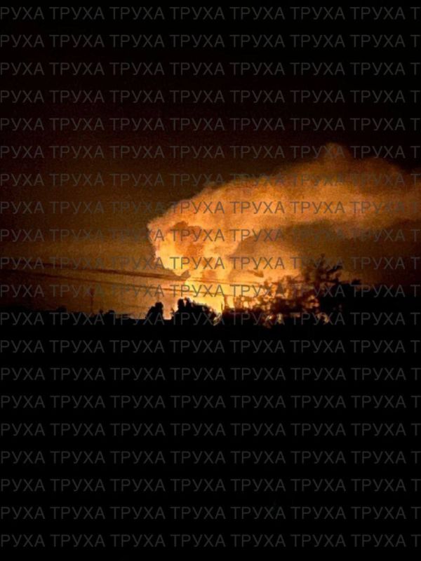 Очередной комбинированный удар был нанесен по целям в Одессе, Павлограде, Киеве, Сумской, в Житомирской и Ровенской областях Очередной комбинированный удар был нанесен по целям в Одессе, Павлограде, Киеве, Сумской, в Житомирской и Ровенской областях