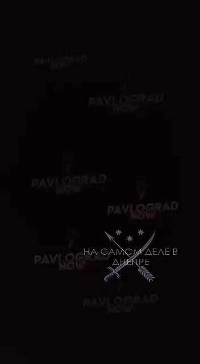 Этой ночью в Днепропетровской области звучали взрывы в результате работы ВС РФ: