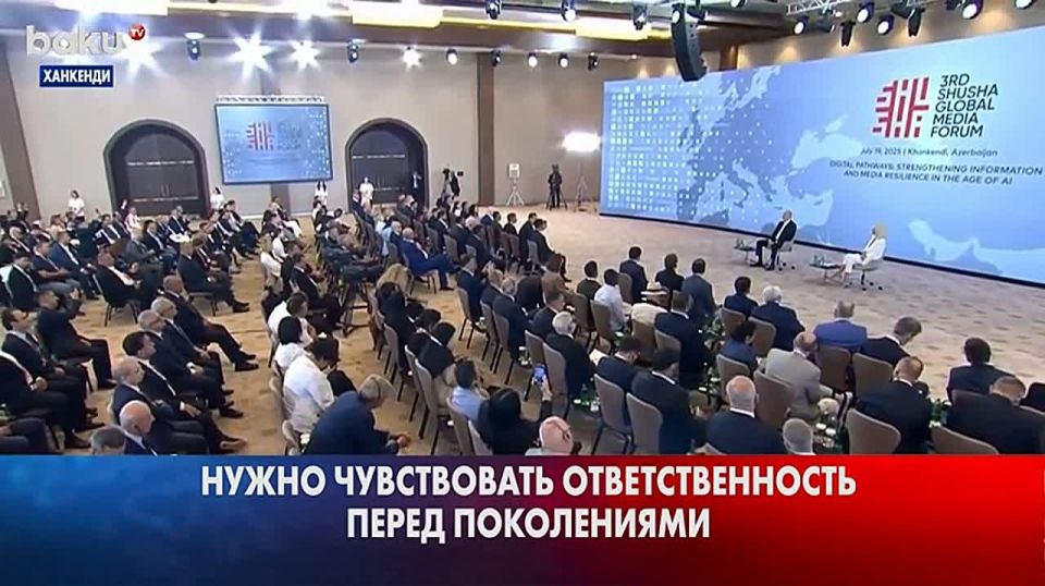 Делать деньги на русофобии можно