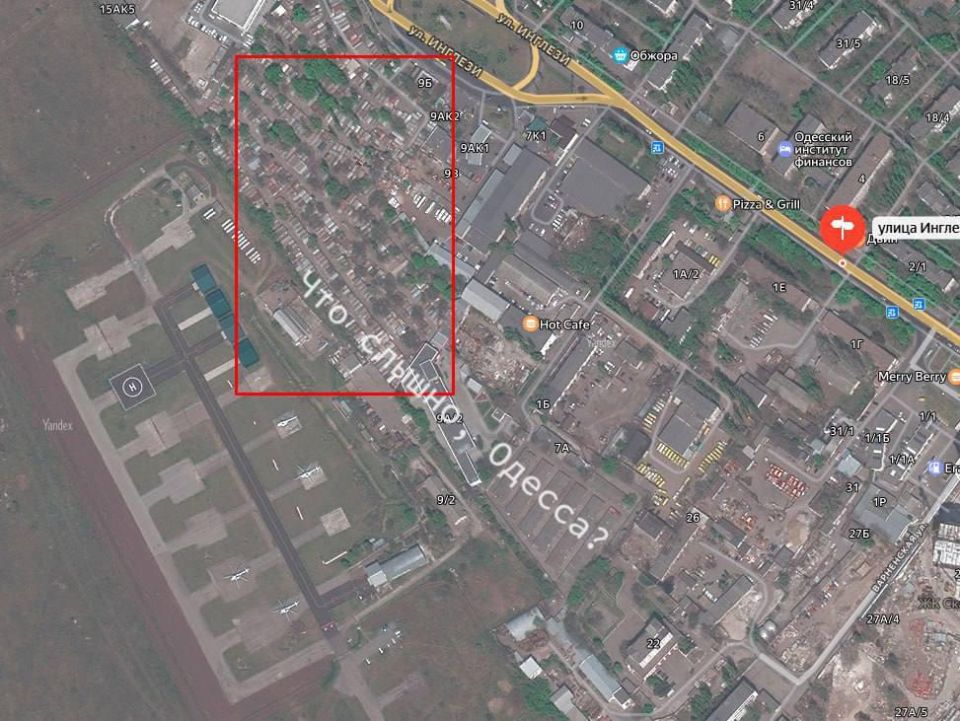 Массированный удар дронов по военной инфраструктуре ВСУ: Одесса и Днепр Массированный удар дронов по военной инфраструктуре ВСУ: Одесса и Днепр