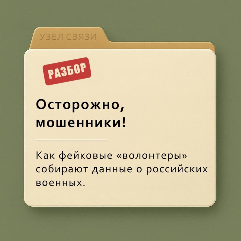     ,   -   ,   ,       