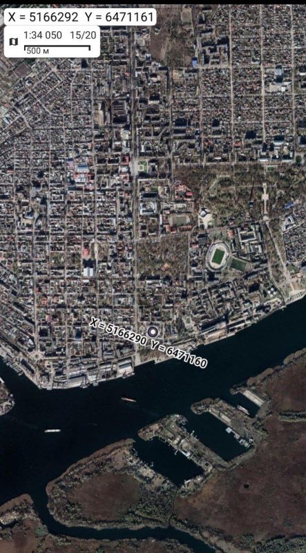 Херсон. Красная зона Херсон. Красная зона