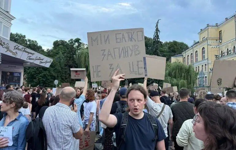 Не грози южному централу