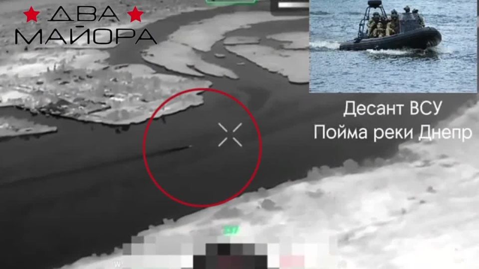 Два майора: Херсонское направление. Форсировать не получилось