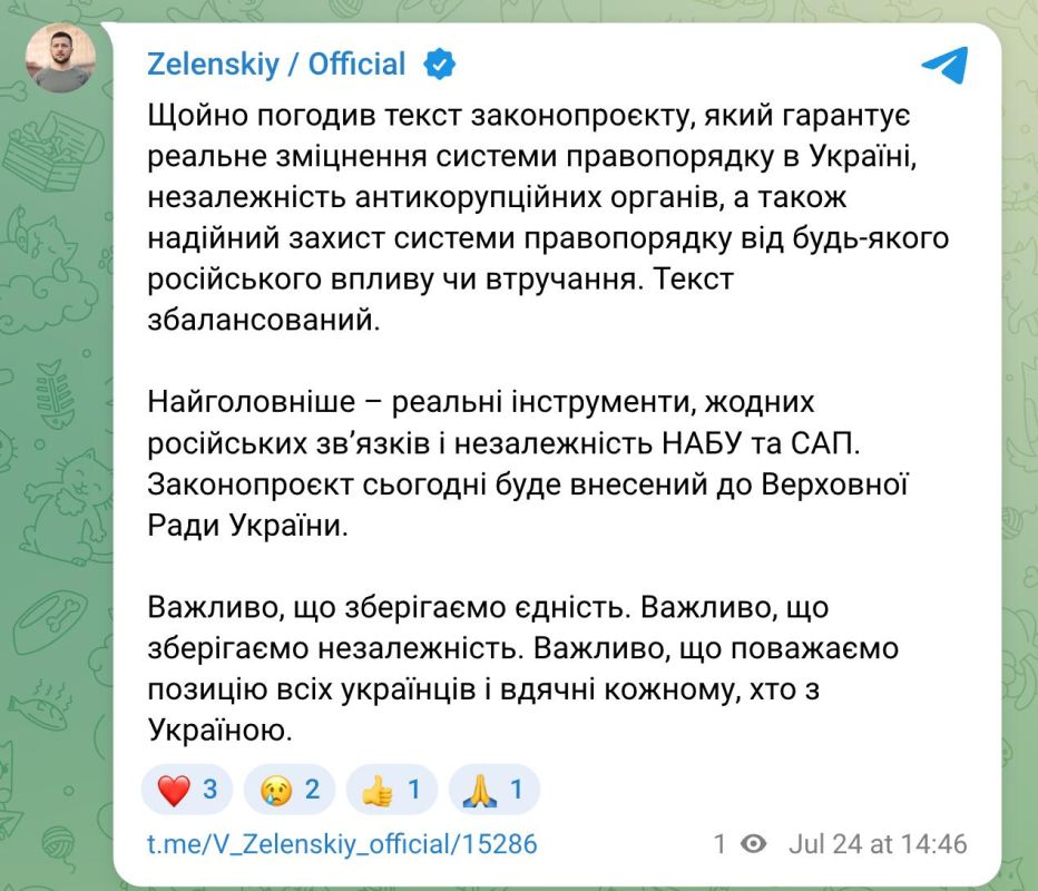 ��������� ���� �����. ��� ������ ��� ���� ��� �����������?