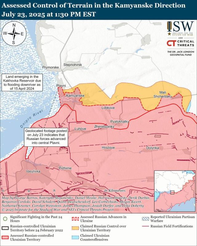 «Российские силы продвинулись в районе Каменского, что на подступах к Запорожью, и закрепились вблизи Степногорска