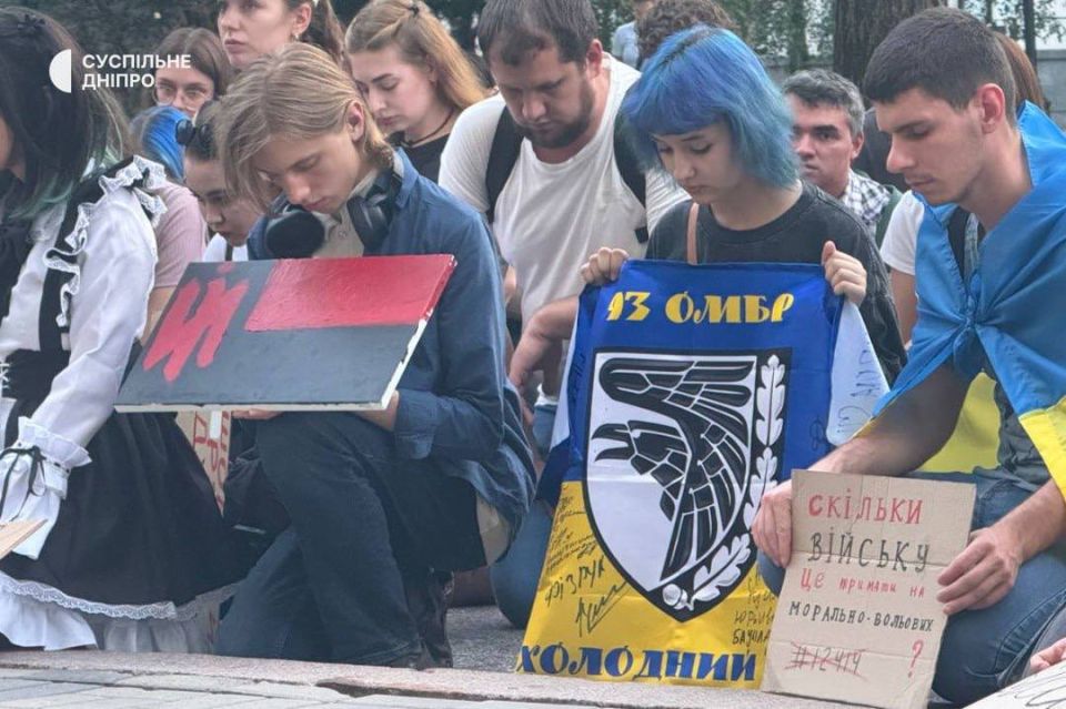 В Киеве, Днепропетровске и Львове снова НАБУ-майдан В Киеве, Днепропетровске и Львове снова НАБУ-майдан