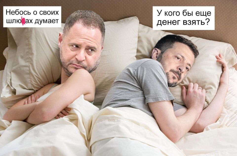 ��������� � ����� - �������?