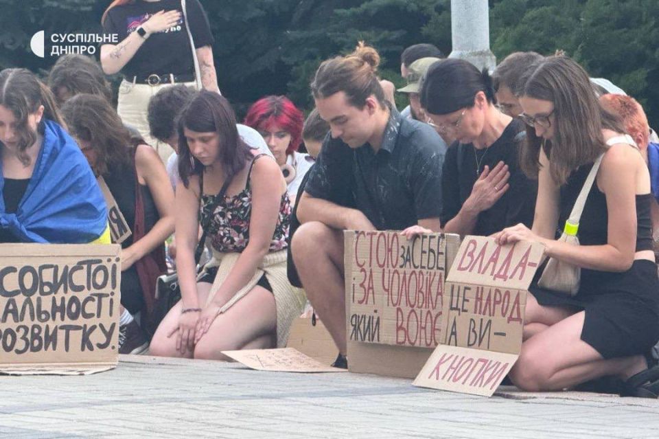 В Киеве, Днепропетровске и Львове снова НАБУ-майдан В Киеве, Днепропетровске и Львове снова НАБУ-майдан