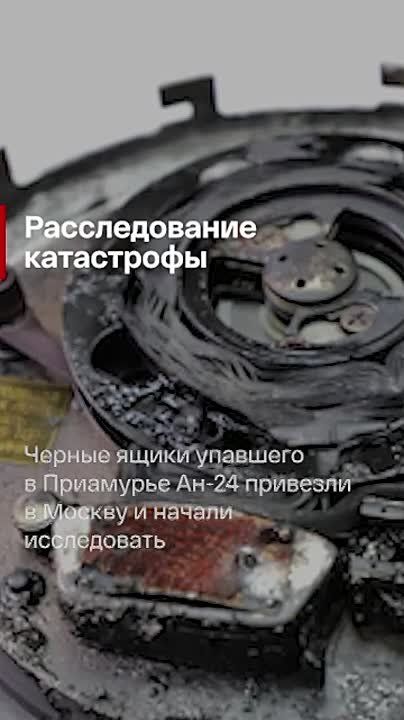    :.                    -24       ...