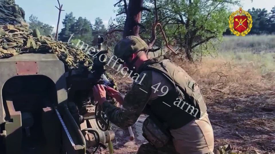 Боевая работа наших артиллеристов