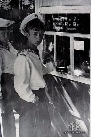 Екатеринослав-Днепропетровск Екатеринослав-Днепропетровск