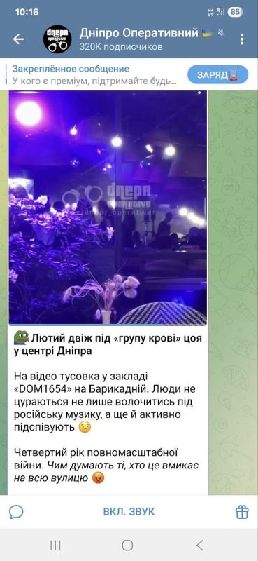 �������� �� ��� ������� � ����������� ������� � ��������������� �������� ��� ���