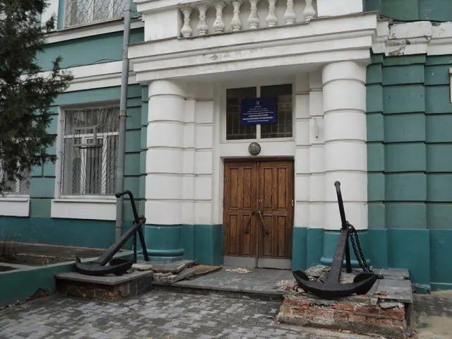 Екатеринослав-Днепропетровск