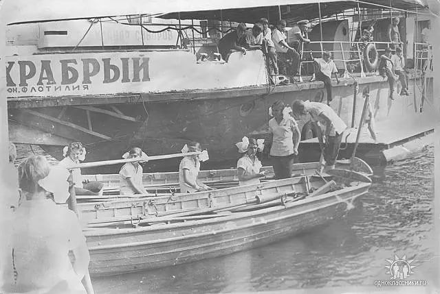 Екатеринослав-Днепропетровск Екатеринослав-Днепропетровск