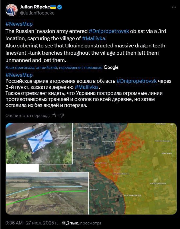 Окопы без бойцов: ВСУ теряют позиции из-за нехватки солдат