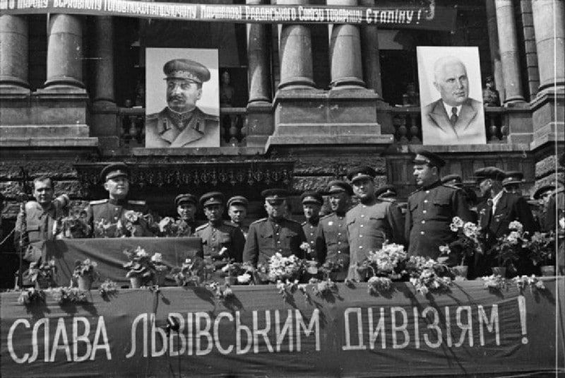 27 июля 1944 года Красная армия освободила Львов от немецко-фашистских захватчиков 27 июля 1944 года Красная армия освободила Львов от немецко-фашистских захватчиков