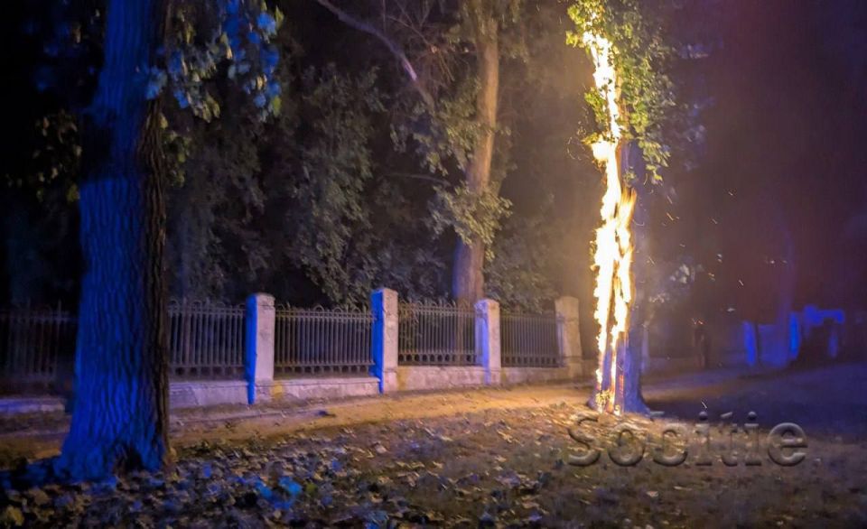 Мощный удар по Каменскому: Ракеты поразили центр реабилитации ВСУ, который сдал мэр города Мощный удар по Каменскому: Ракеты поразили центр реабилитации ВСУ, который сдал мэр города