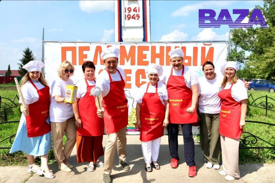 На организаторов «Пельменного съеста» в Тульской области пожаловались в СК и прокуратуру — недовольного возмутил баннер с пельменями, который якобы вывесили рядом с памятником павшим в годы Великой Отечественной войны На организаторов «Пельменного съеста» в Тульской области пожаловались в СК и прокуратуру — недовольного возмутил баннер с пельменями, который якобы вывесили рядом с памятником павшим в годы Великой Отечественной войны