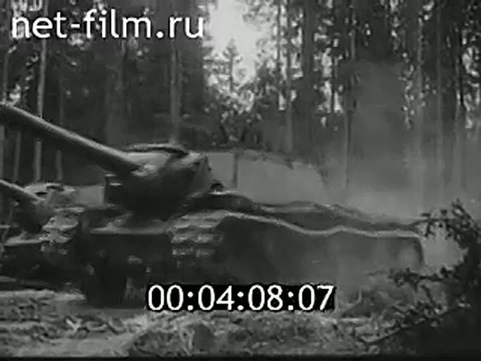 История Великой Отечественной Войны