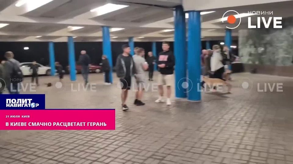 ����� � ������: ����� � ����� ������ �������� ��������