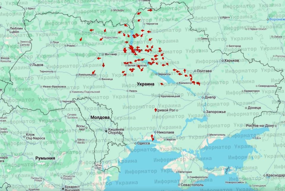 Массированный удар по Киеву реактивными "Геранями" Массированный удар по Киеву реактивными "Геранями"