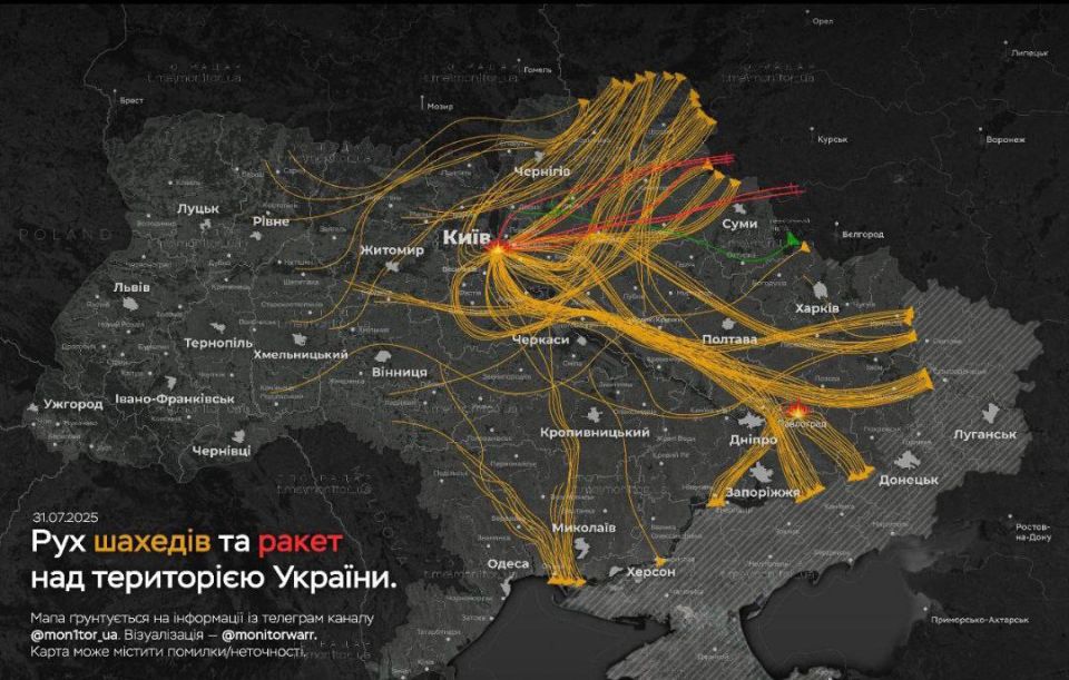 Карта ночных ударов по Украине по версии противнику